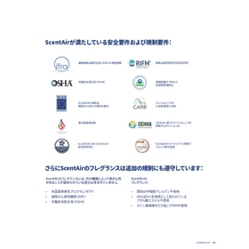 ProductCatalog 2024-2025 - JP - FN-25_page-0001.jpg