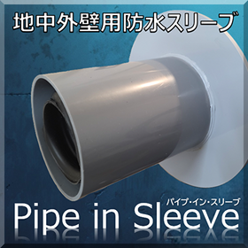 No.6.png