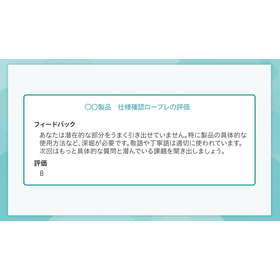 8c.png