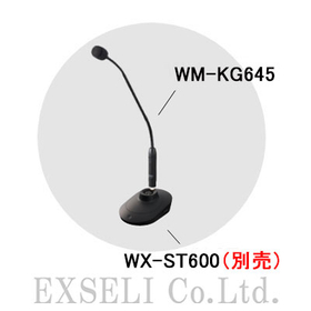 WM-KG645.1.jpg