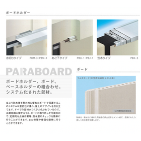 スクリーンショット 2025-02-03 16.54.57.png