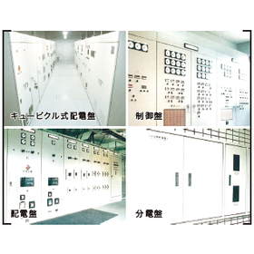 盤2.png