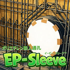 No.4.png