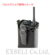acc_936409805.jpg