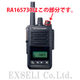 acc_807291573.jpg