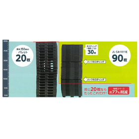 IPROS8979803877751817815.png