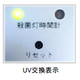 2021-11-15_11h20_21.png