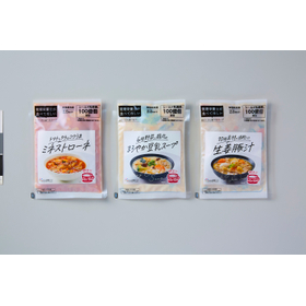 ミネストローネ、豆乳スープ、豚汁.jpg