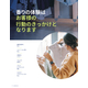 ProductCatalog 2024-2025 - JP - FN-4_page-0001.jpg