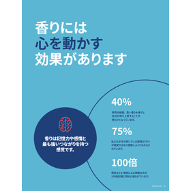 ProductCatalog 2024-2025 - JP - FN-3_page-0001.jpg