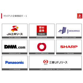 取引先紹介1.png