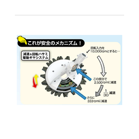 IPROS30458590193592443949.png