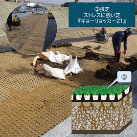 タフタフ製品ページ-a3.jpg