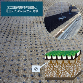 タフタフ製品ページ-a2.jpg