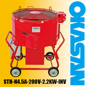 STH-N45A_550.png