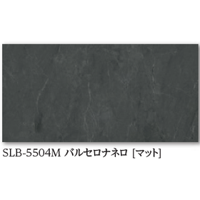 スリムボード9.png