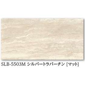 スリムボード8.png