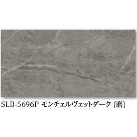 スリムボード5.png
