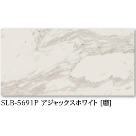 スリムボード3.png