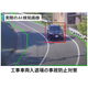 PROLICA_image_05.png