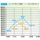 【屋外用】10.png