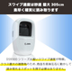 ds9308_s2.jpg