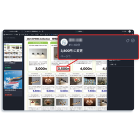 IPROS10150301607095531450.png