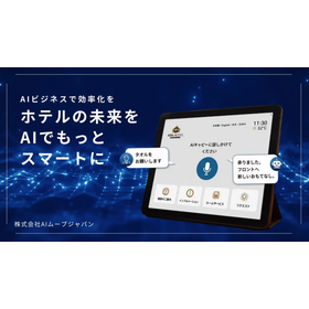 スクリーンショット 2026-08-07 111809.png