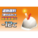 未来10-2.png