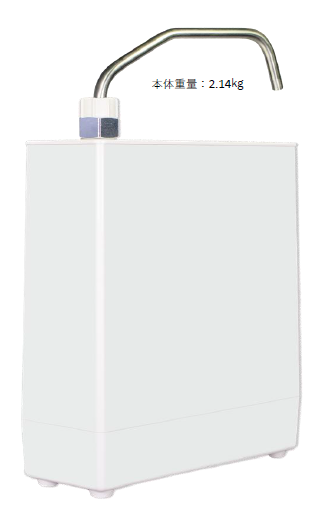 株式会社タムラ 浄水器 新品未使用品 【公式通販】