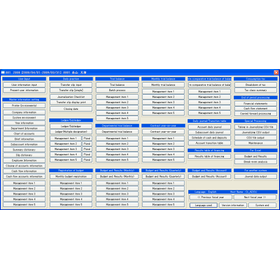Fellowship財務_MENU_英語.png