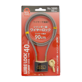 ワイヤーロック『No.3800』│SOL HARD4.jpg