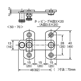 ステンレス強力締付打掛4.jpg