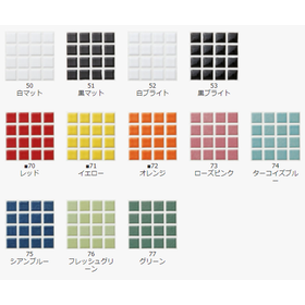 FireShot Capture 138 - モザイクタイル COLORS 14.8mm角 - -タイル製造販売-有限会社丸万商会 - tile-maruman.co.jp.png