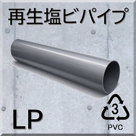 No.3.png