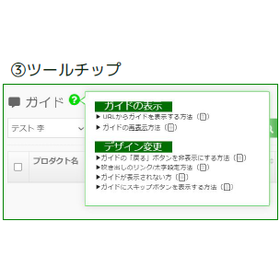 Fullstar4.png