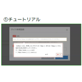 Fullstar3.png
