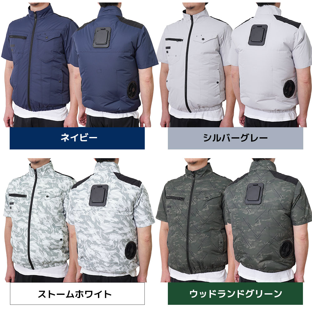 若干数入荷しました】圧倒的に冷える「冷蔵服4 半袖」 | サンコー