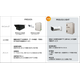 gr_PROLICA-LIGHT_Lineup_new.png