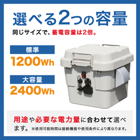 solar-power_unit_sub03_20261026.jpg