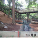 硬化テキメン-4-4.JPG