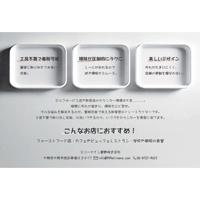 スクリーンショット 2025-02-07 175422.jpg