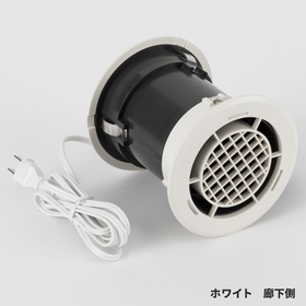 カラリFan-R_廊下側 ホワイト.png