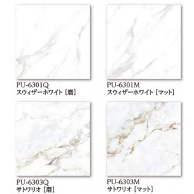 ピュアシリーズ6.png