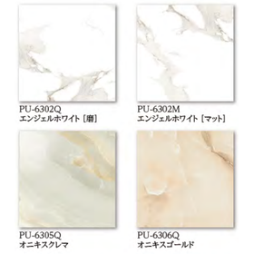 ピュアシリーズ7.png