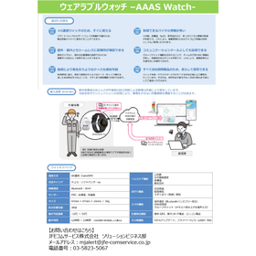 時計2_page-0002.jpg