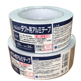 ダクト用アルミテープ3.png
