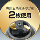 EMB1.png