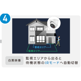 サブ4.png