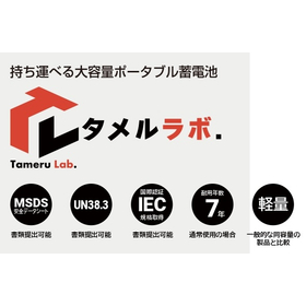 TL02.jpg